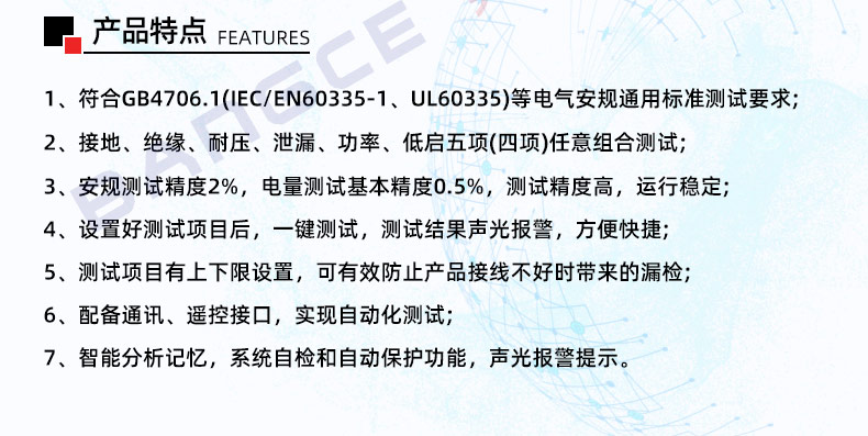 64e845260605f.jpg 9650特点.jpg