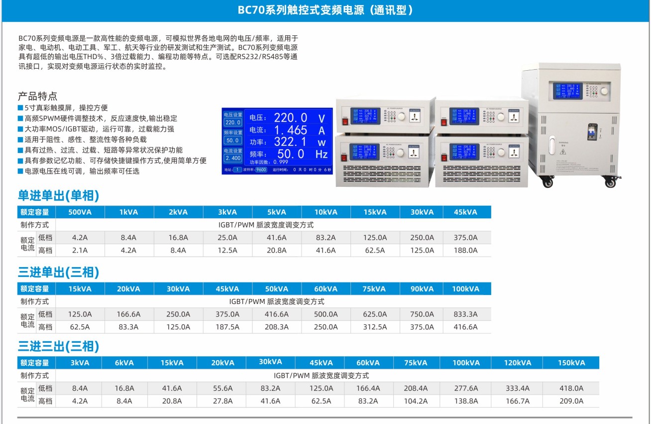 64febc1553821.jpg 微信图片_20230911150240.jpg