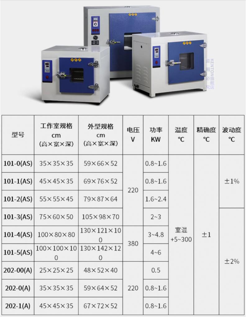 6524aacd885d4.jpg hsy-1640702544837.jpg